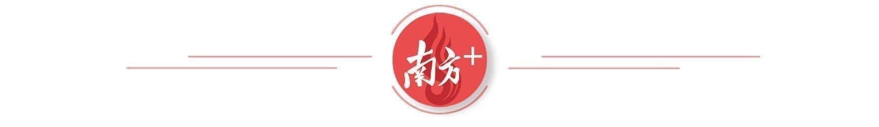 分割线