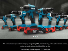 助力企业出海，南海今明两年再扶持400家企业建设跨境电商独立站｜冠军企业·先锋引领㉙