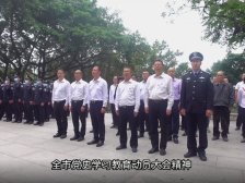 视频｜面向邓培烈士铜像，西南街道党员干部重温入党誓词