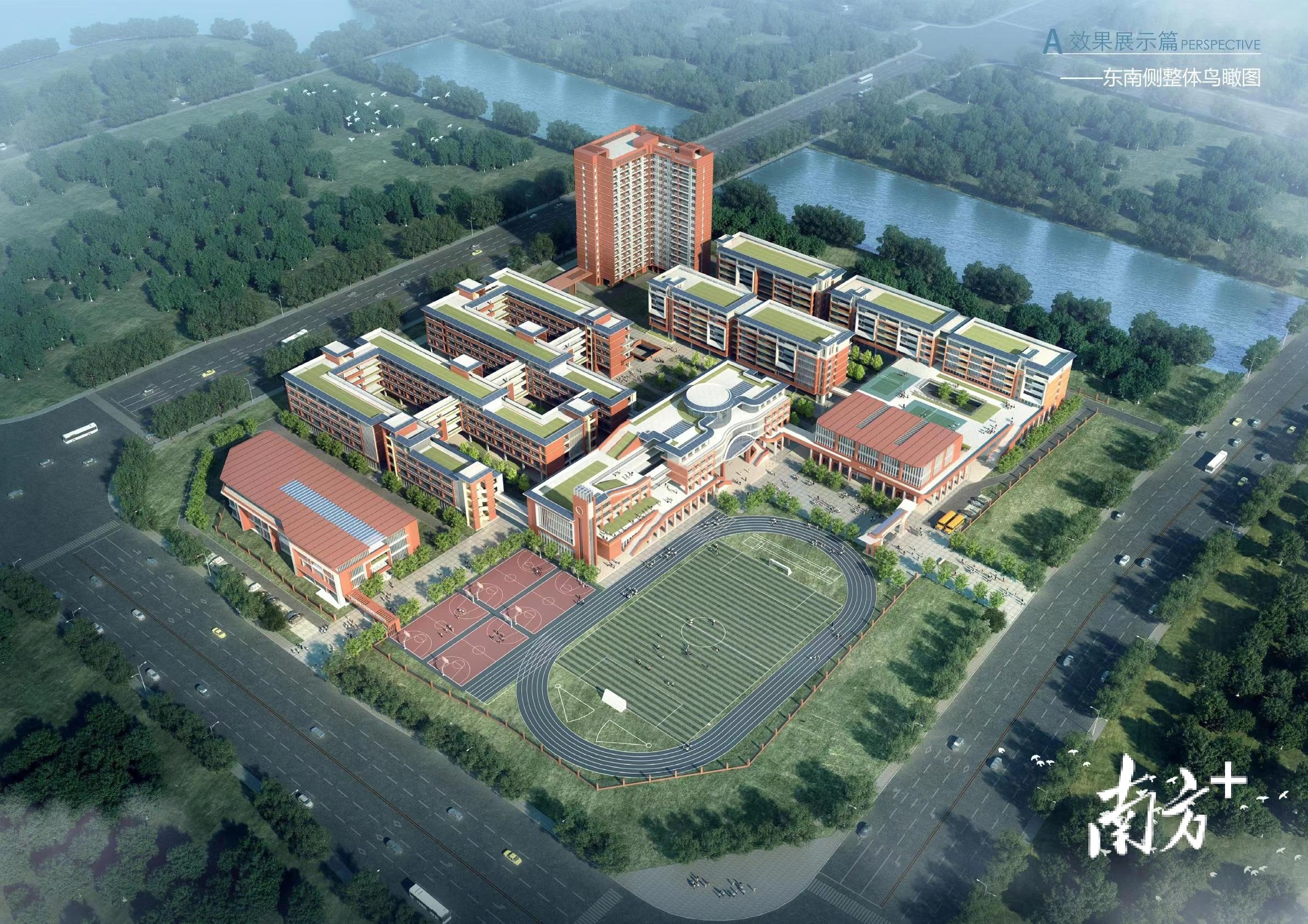 西湾外国语学校效果图 西湾外国语学校效果图