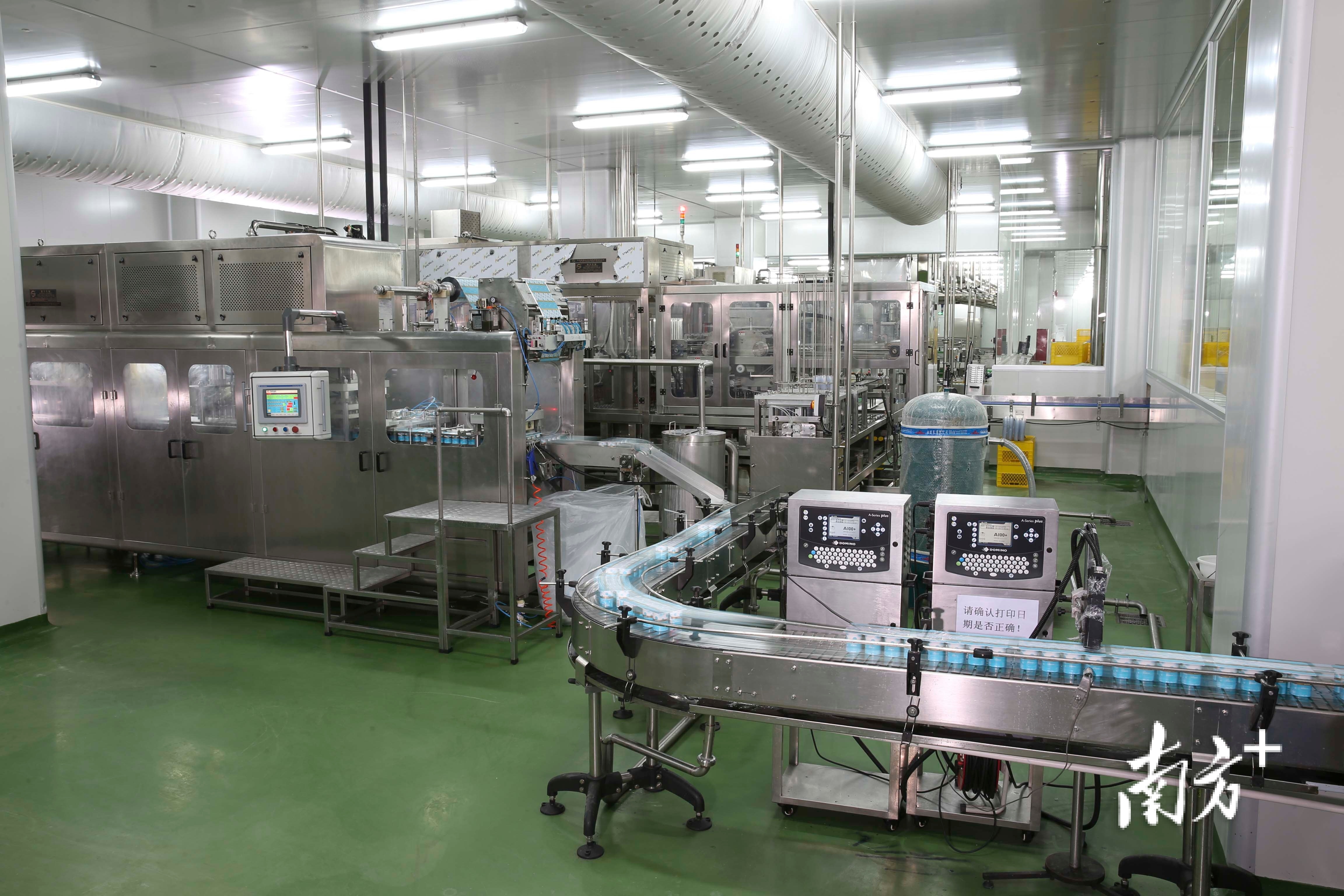 风行乳业位于广州天河的“智慧工厂”