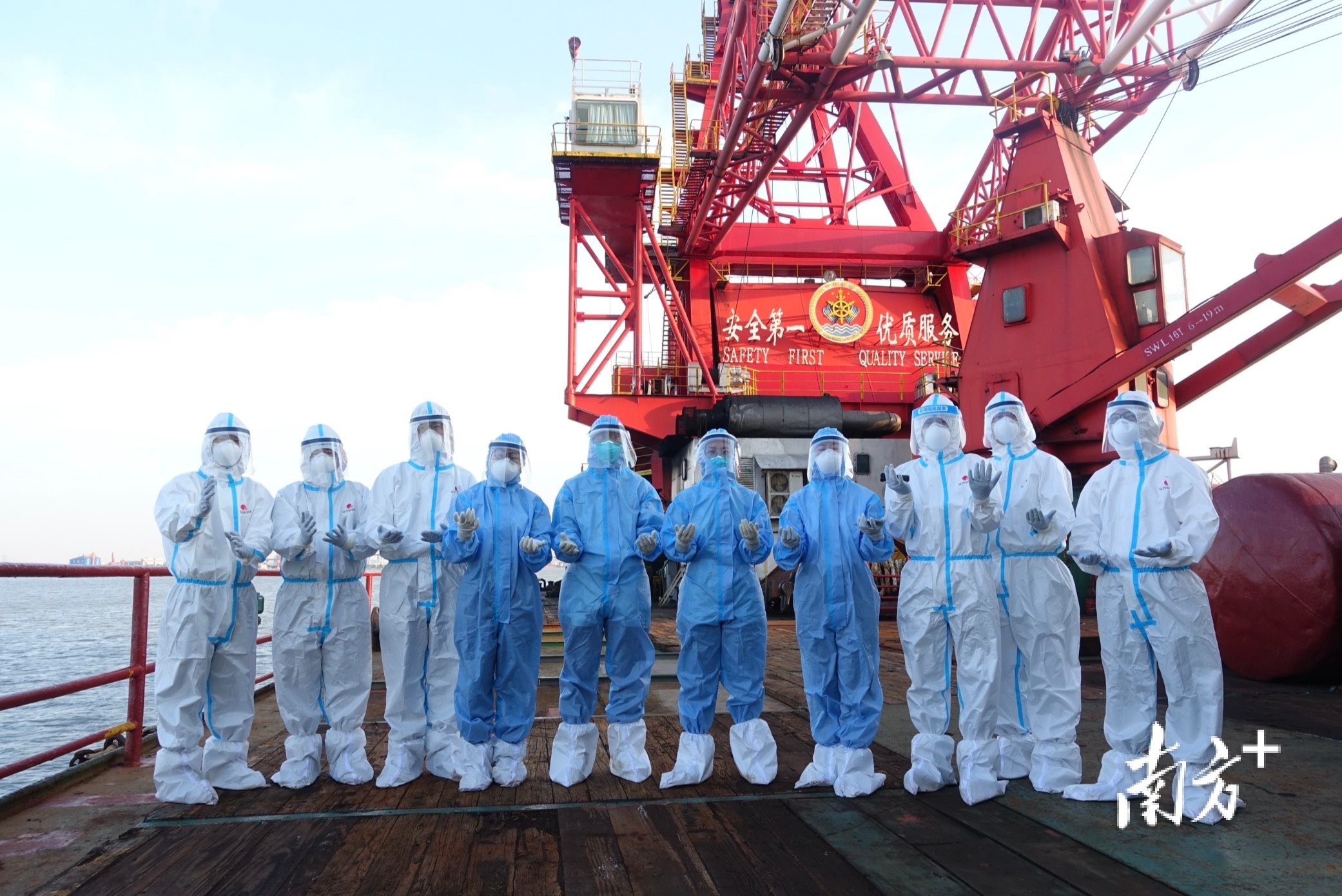 保健中心支援东莞口岸疫情防控工作