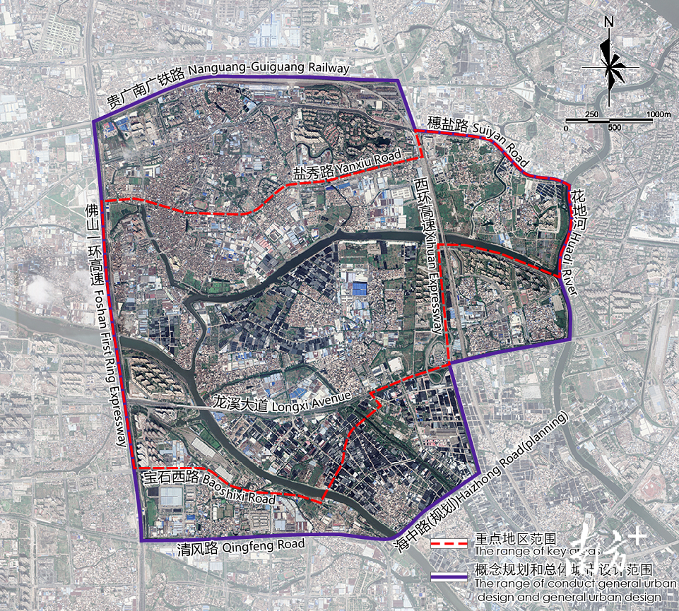 广佛湾规划范围。南海区自然资源局供图