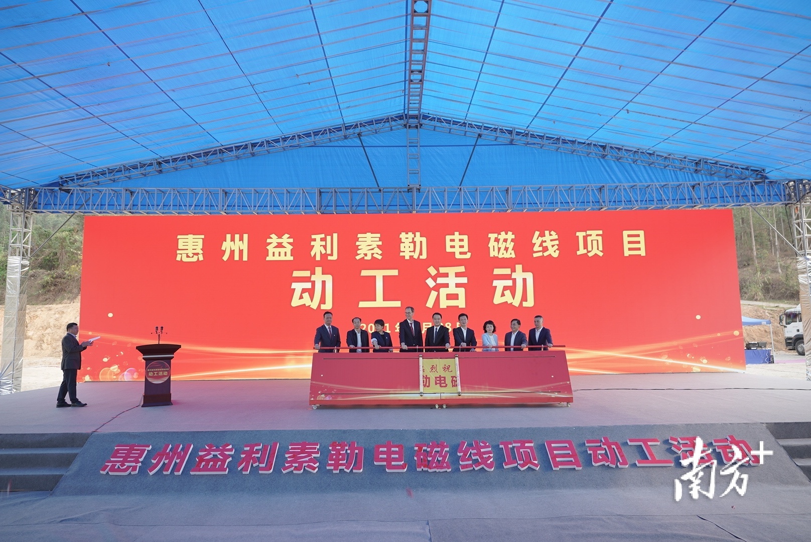 今天的直播到此结束。谢谢大家的关注！