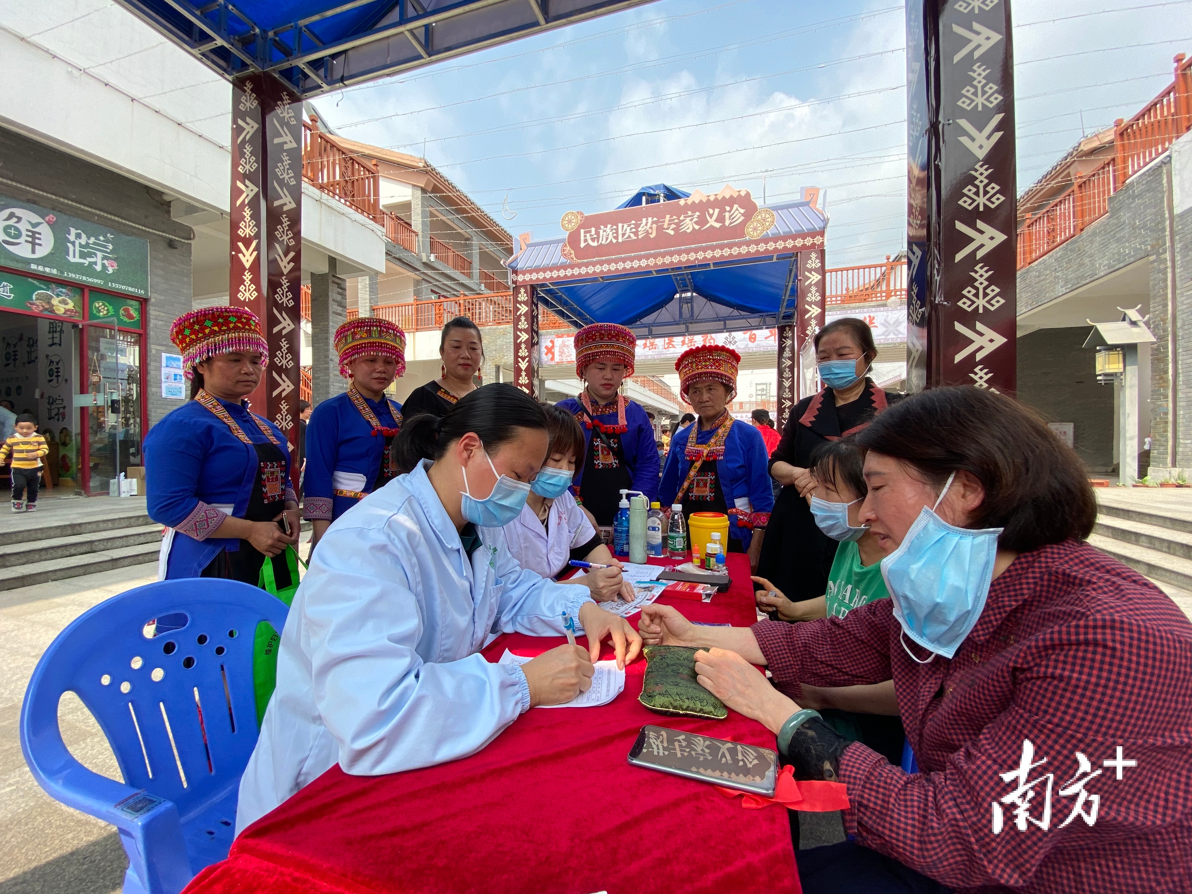 全省首条民族医药特色瑶医瑶药文化街在乳源开市
