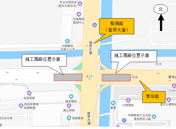 季华路西延线工程紫洞路 登贤大道 跨线桥施工道路围蔽公告 南方plus 南方