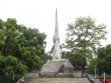 缅怀革命先烈，传承红色基因！越秀区开展线上祭英烈学党史正在进行