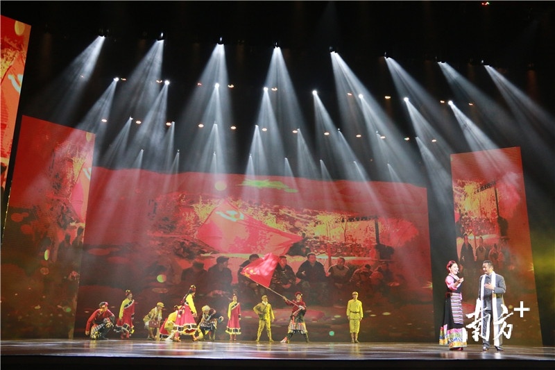 男女二重唱节目《毛主席派人来》 男女二重唱节目《毛主席派人来》