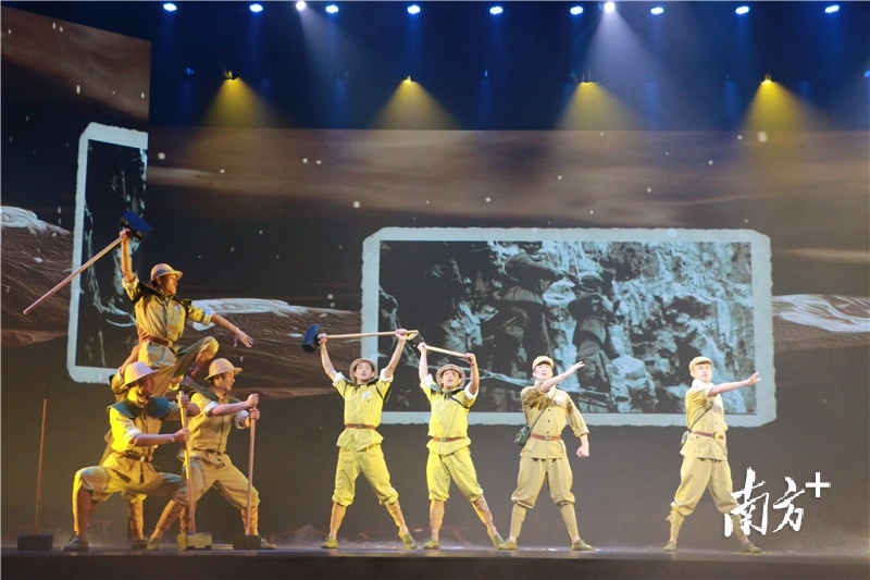 男子组合唱节目《歌唱二郎山》 男子组合唱节目《歌唱二郎山》