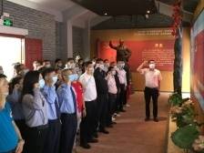 三水区铝加工行业协会：学党史、敬先烈、强党性、践初心