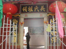 王作尧鲘门居住旧址：一场秘密的“掩护战”｜深圳红色印记