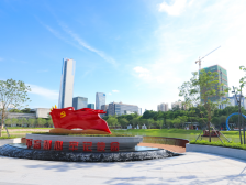 南山党建公园：科技园里的 红色“加油站”｜深圳红色印记