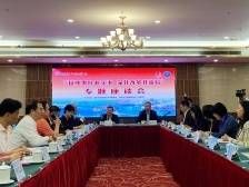 问计于民企、共商发展良策，汕头税务召开税企座谈会解难题