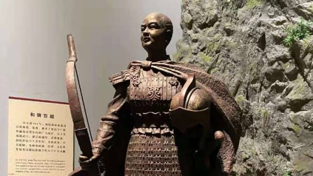 大家谈④|冼夫人女性成功密码之：济世安邦 功耀千秋