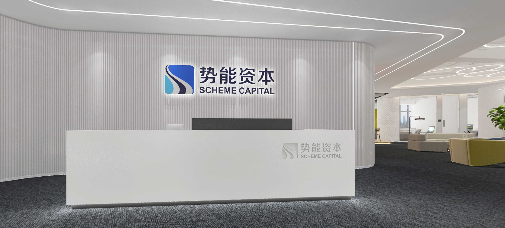 松山湖六大单位、企业火热招聘中