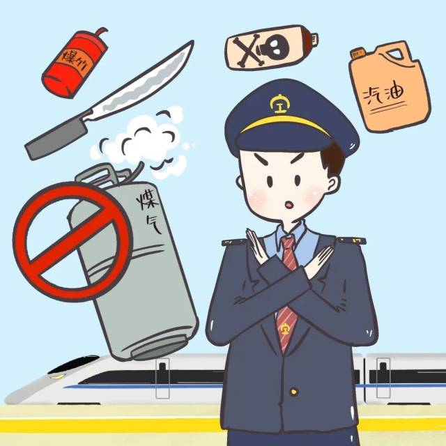 电动轮椅怎么充电【关注】清明小长假来啦!收好这份“吃、穿、行、玩”安全表!_新闻资讯_第9张_活检穿刺产品网 电动轮椅怎么充电【关注】清明小长假来啦!收好这份“吃、穿、行、玩”安全表!_https://www.jmylbn.com_新闻资讯_第9张