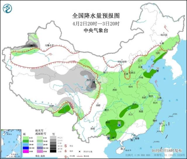 电动轮椅怎么充电【关注】清明小长假来啦!收好这份“吃、穿、行、玩”安全表!_新闻资讯_第19张_活检穿刺产品网 电动轮椅怎么充电【关注】清明小长假来啦!收好这份“吃、穿、行、玩”安全表!_https://www.jmylbn.com_新闻资讯_第19张