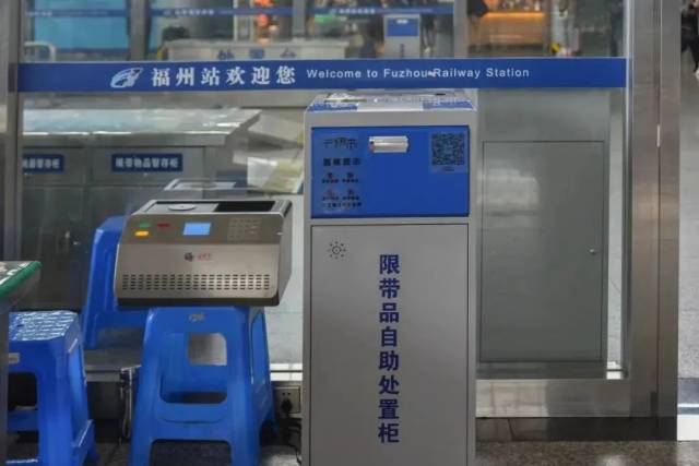 电动轮椅怎么充电【关注】清明小长假来啦!收好这份“吃、穿、行、玩”安全表!_新闻资讯_第16张_活检穿刺产品网 电动轮椅怎么充电【关注】清明小长假来啦!收好这份“吃、穿、行、玩”安全表!_https://www.jmylbn.com_新闻资讯_第16张