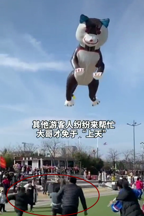 电动轮椅怎么充电【关注】清明小长假来啦!收好这份“吃、穿、行、玩”安全表!_新闻资讯_第18张_活检穿刺产品网 电动轮椅怎么充电【关注】清明小长假来啦!收好这份“吃、穿、行、玩”安全表!_https://www.jmylbn.com_新闻资讯_第18张