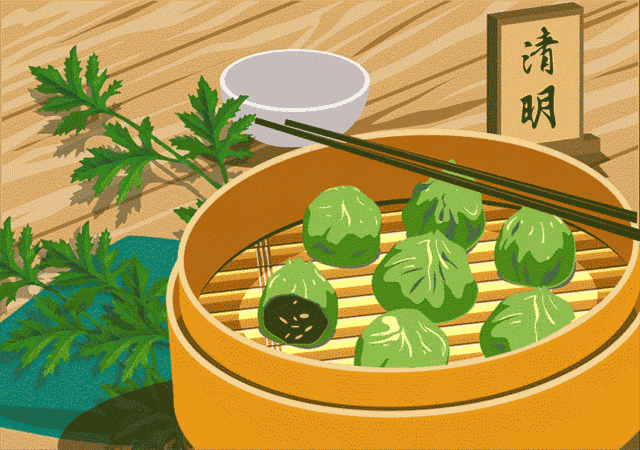 电动轮椅怎么充电【关注】清明小长假来啦!收好这份“吃、穿、行、玩”安全表!_新闻资讯_第2张_活检穿刺产品网 电动轮椅怎么充电【关注】清明小长假来啦!收好这份“吃、穿、行、玩”安全表!_https://www.jmylbn.com_新闻资讯_第2张