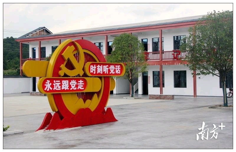 翁源黄洞村：粤北地区一抹鲜艳的红色
