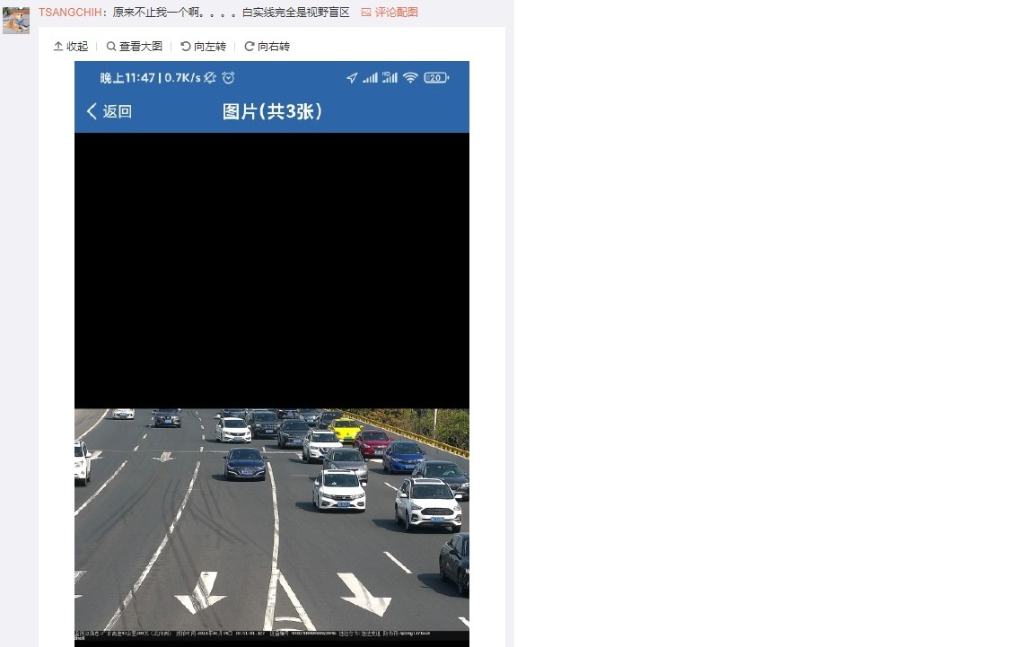 市民质疑该岔路口标识不明。报料人供图 市民质疑该岔路口标识不明。报料人供图