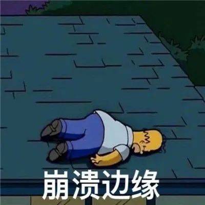 射频什么科痛痛痛……腹痛两年,住院四次,男子差点被当成精神病……_新闻资讯_第3张_活检穿刺产品网 射频什么科痛痛痛……腹痛两年,住院四次,男子差点被当成精神病……_https://www.jmylbn.com_新闻资讯_第3张