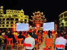 汕头市党史学习教育群众文化系列活动在小公园启动