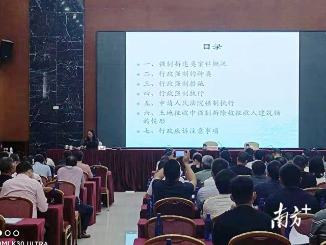 强化依法行政、执法为民理念！茂南法院开展送法进行政机关活动