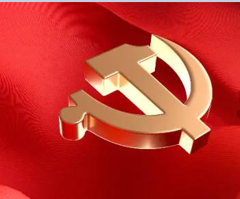 学党史 | 将帅诗词中的长征故事