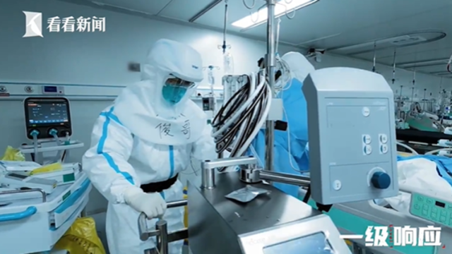 回望疫情，我们在一起！