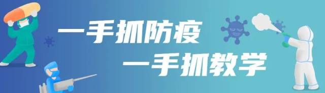 封開縣江口中學(xué)高中部_封開縣江口中學(xué)_封開縣江口中學(xué)是重點(diǎn)高中嗎