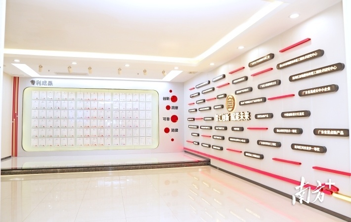 金赋科技展厅中的“专利墙”。受访者供图 金赋科技展厅中的“专利墙”。受访者供图