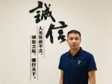 营商环境有话说丨汕头担保沈琨：完善多层次金融服务体系