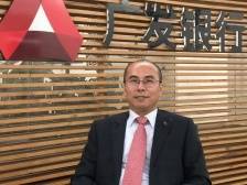 营商环境有话说丨广发银行汕头分行胡贵佳：民营企业规范性有待提升