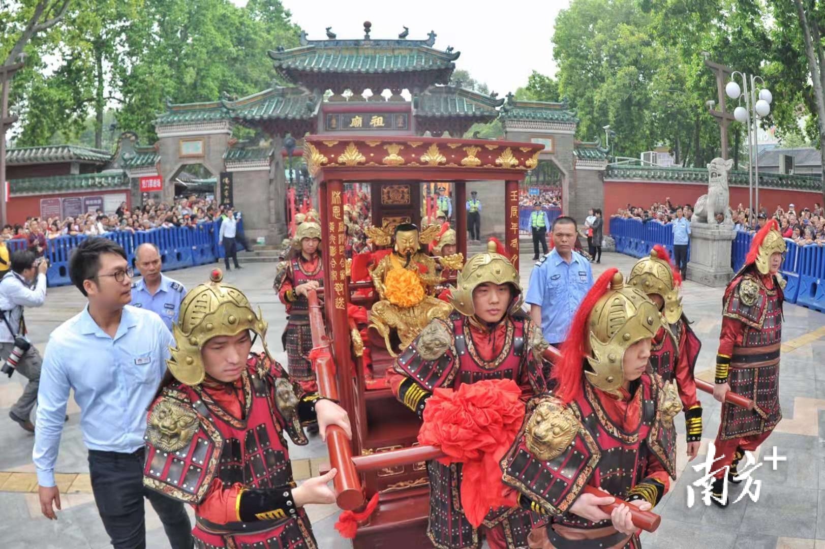 北帝诞巡游。南方日报记者 戴嘉信 摄