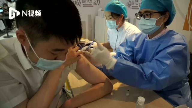 广州CBD设新冠疫苗临时接种点，白领下楼即可打疫苗