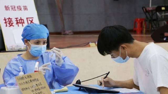 助你一“臂”之力！广东技术师范大学有序开展新冠疫苗接种工作