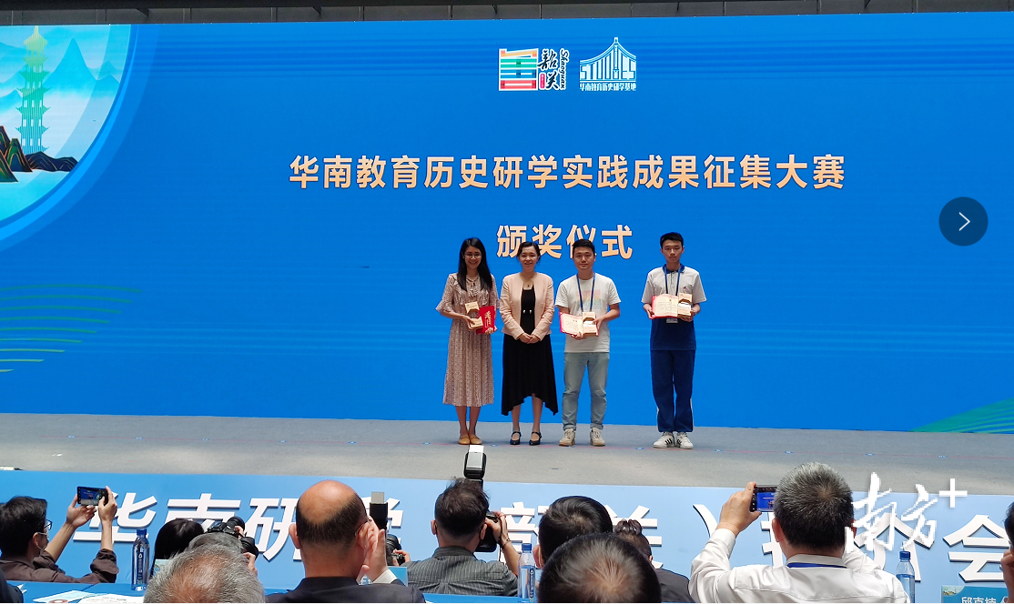 颁奖仪式现场。范永敬 摄 颁奖仪式现场。范永敬 摄