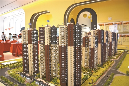 东莞部分在售楼盘进入备案申报状态