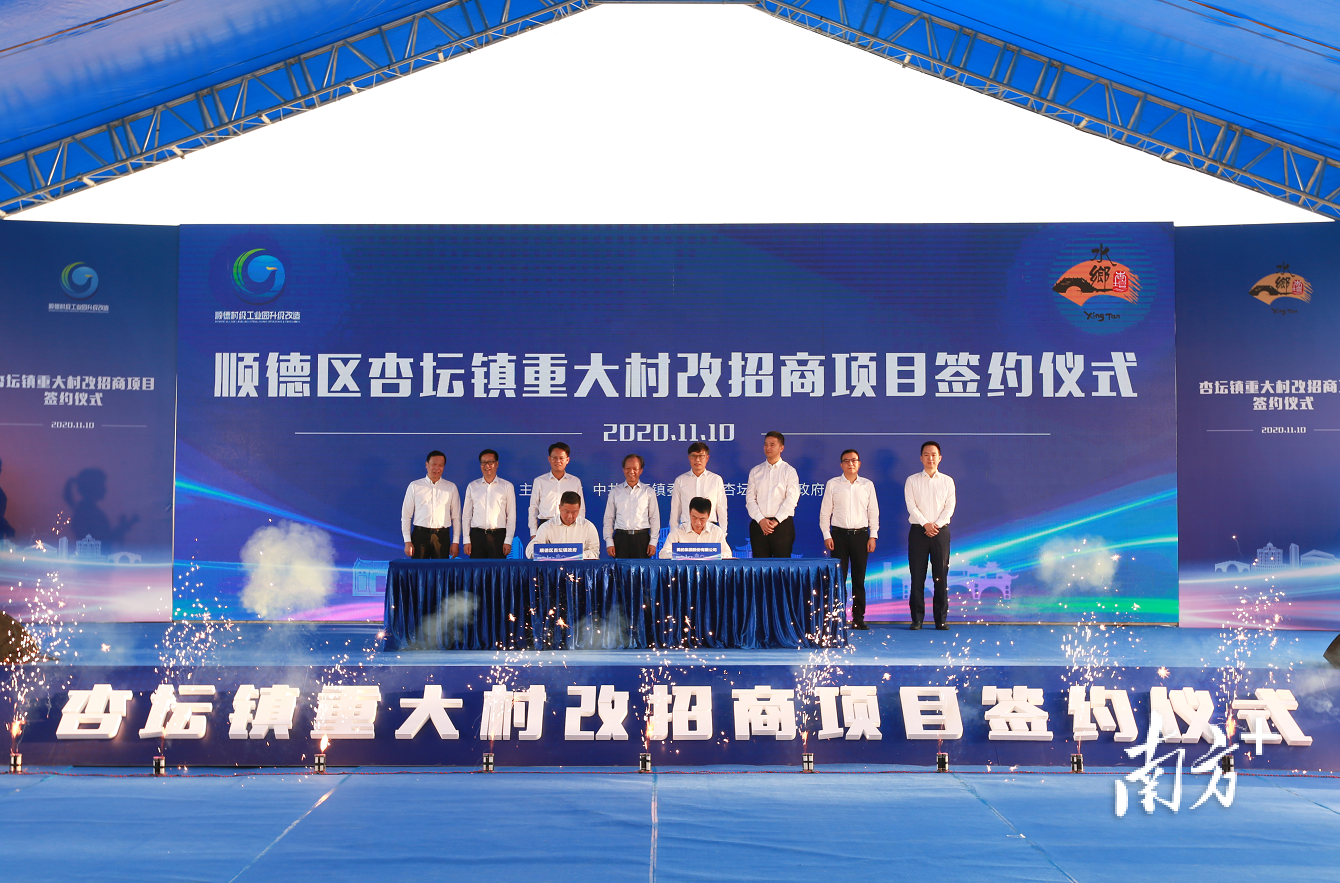 杏坛网站建设推广_(杏坛网站建设推广方案)