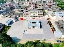 绿水青山红火炬丨吾土吾乡·红色村VR巡礼