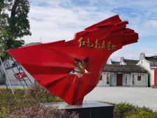 汕尾坡平：铭记光辉历史，振兴乡村奔小康 | 吾土吾乡·红色村VR巡礼