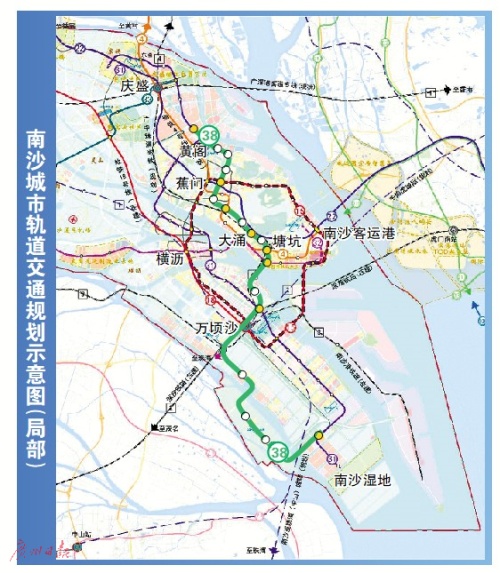 南沙站将引入3条地铁,38号线首度曝光