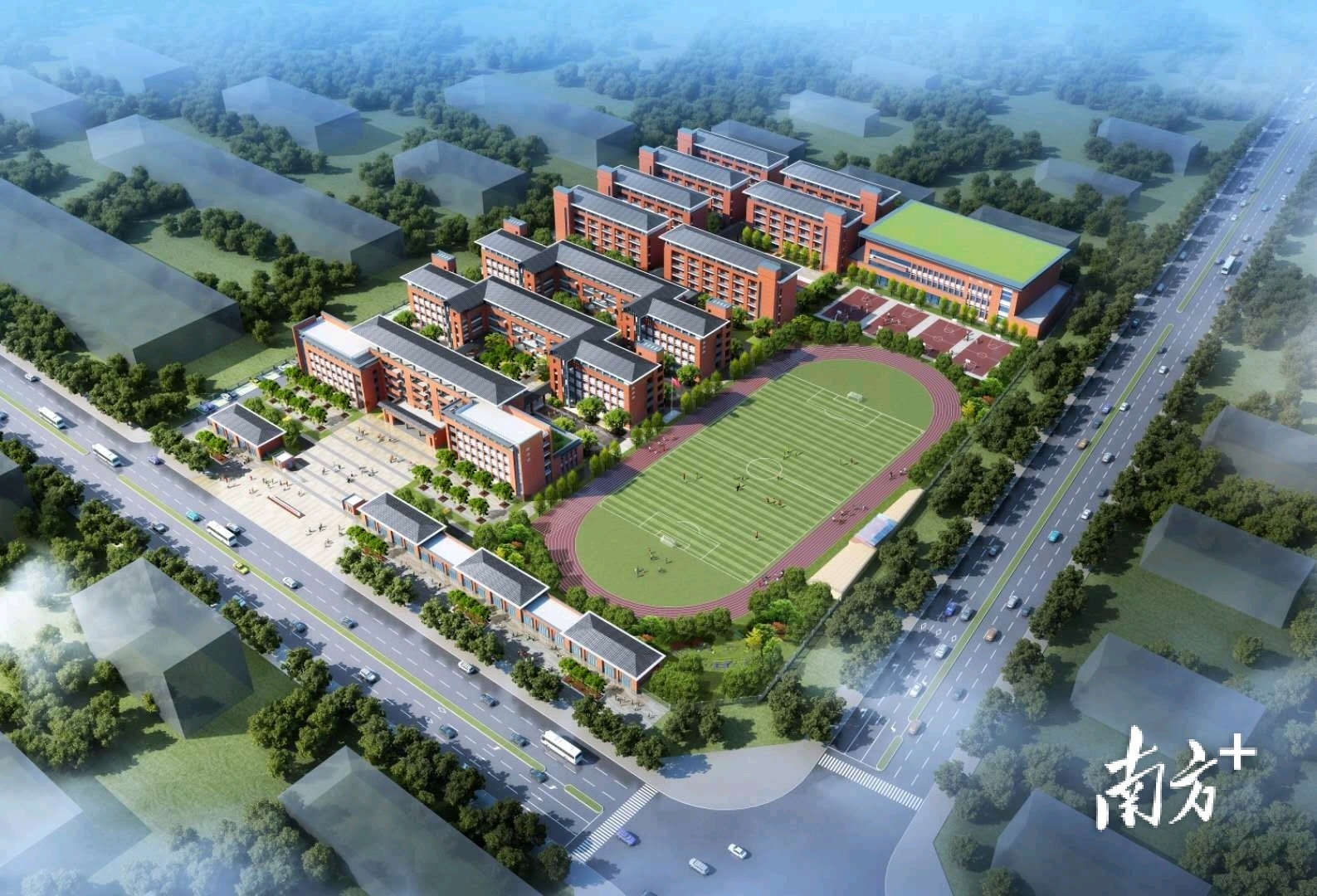 阳江职业学院附属阳西学校鸟瞰图(效果图)。资料图片。