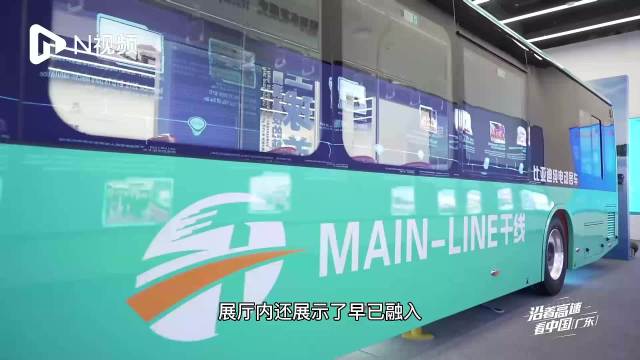 沿着高速看中国(广东)：一分钟带你速看深圳交通高科技