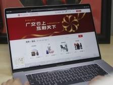 国内国际订单齐升！“内外兼修”的粤企有秘籍