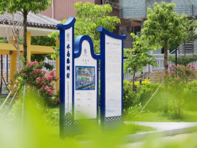 东莞石碣乡村公园成市民休闲打卡点!