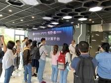 每秒算力116亿亿次！揭秘珠海“超级大脑” |小南叹高速Vlog