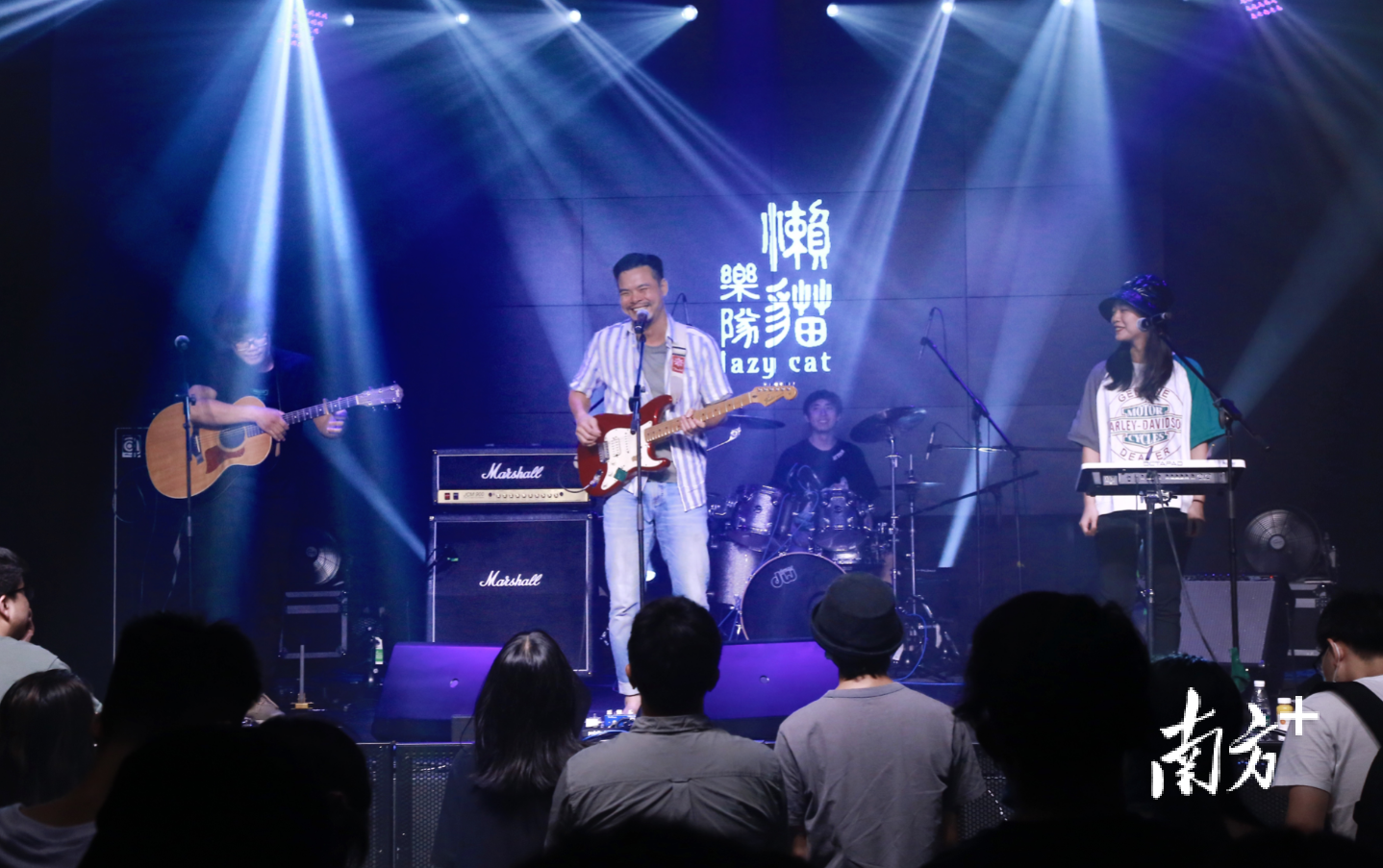 潮汕歌谣是懒猫乐队创作的重要灵感。受访者供图